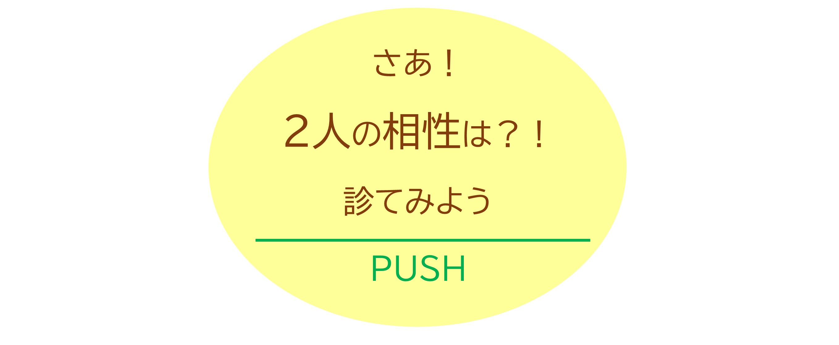 3ページ目 画像4